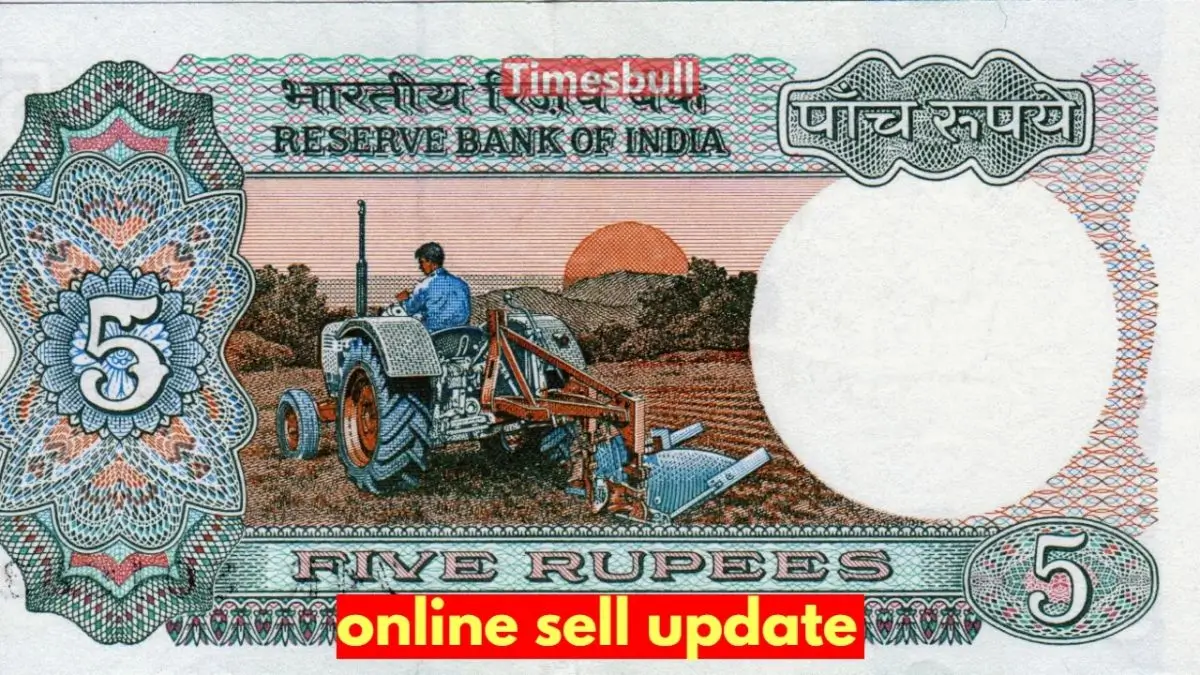 Sell ​​5 Rupee note